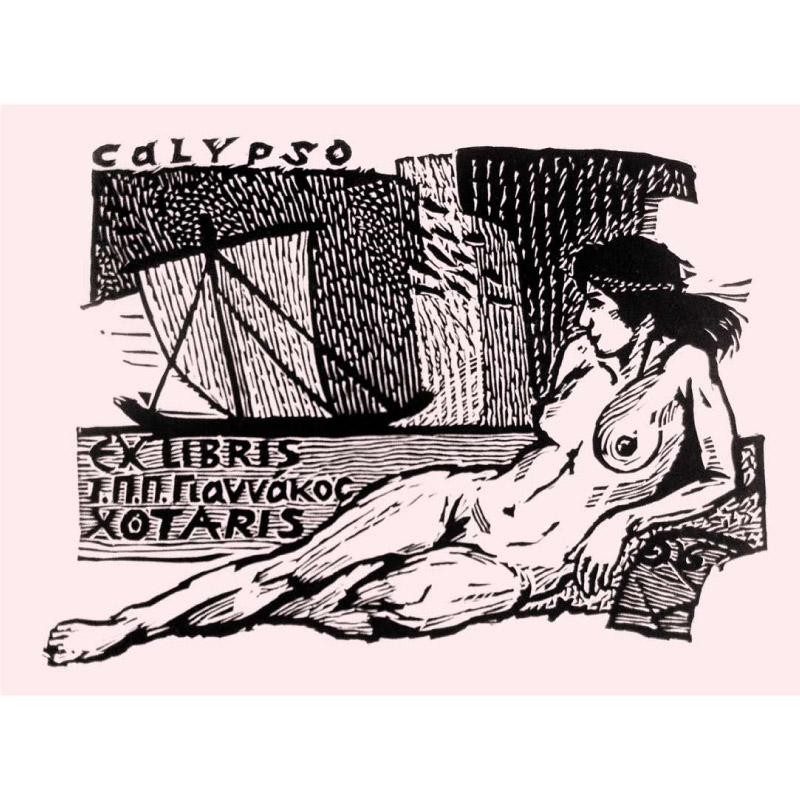 Ella Tsyplyakova - Russia