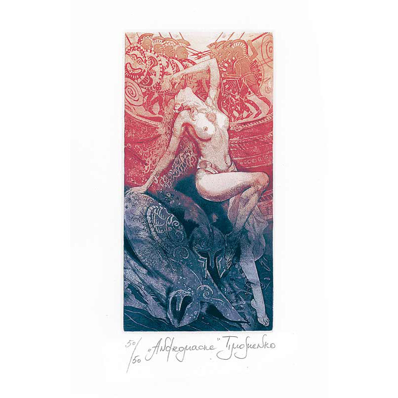 Eugenia Timoshenko - Belarus