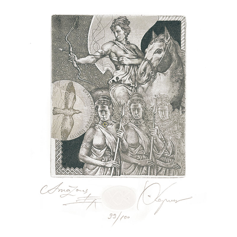 Hristo Kerin - Bulgaria