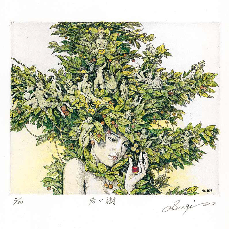 Ichibun Sugimoto - Japan