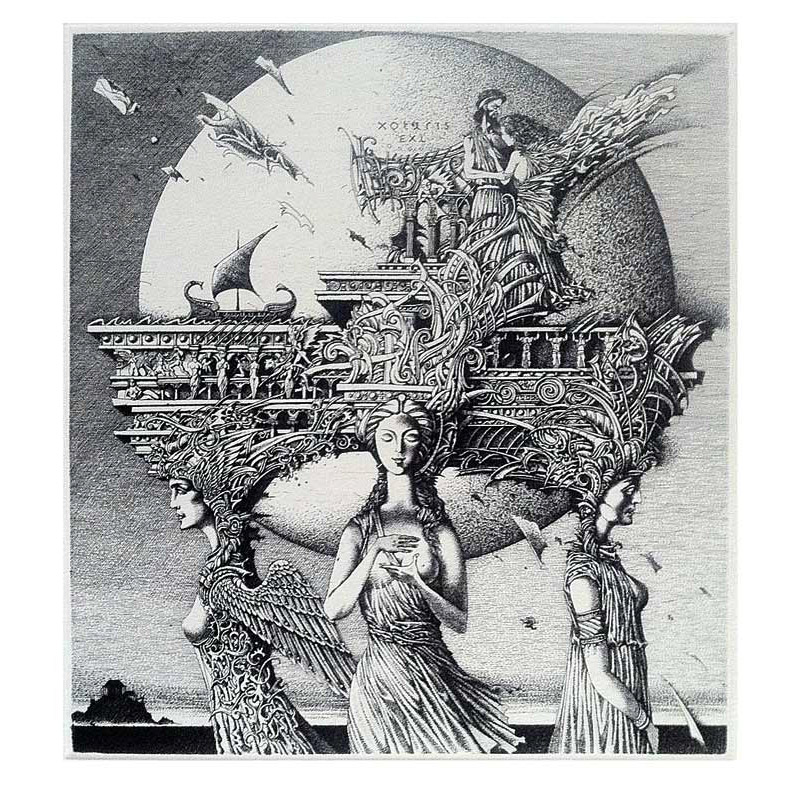 Roman Sustov - Belarus