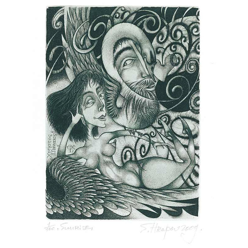 Sergey Hrapov - Ukraine